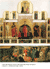 1 Piero della Francesca, Polittico della Misericordia, Borgo San Sepolcro. 2 Masaccio, L’Adorazione dei Magi, Berlino